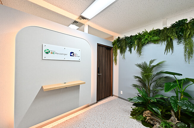 株式会社 BE Messenger